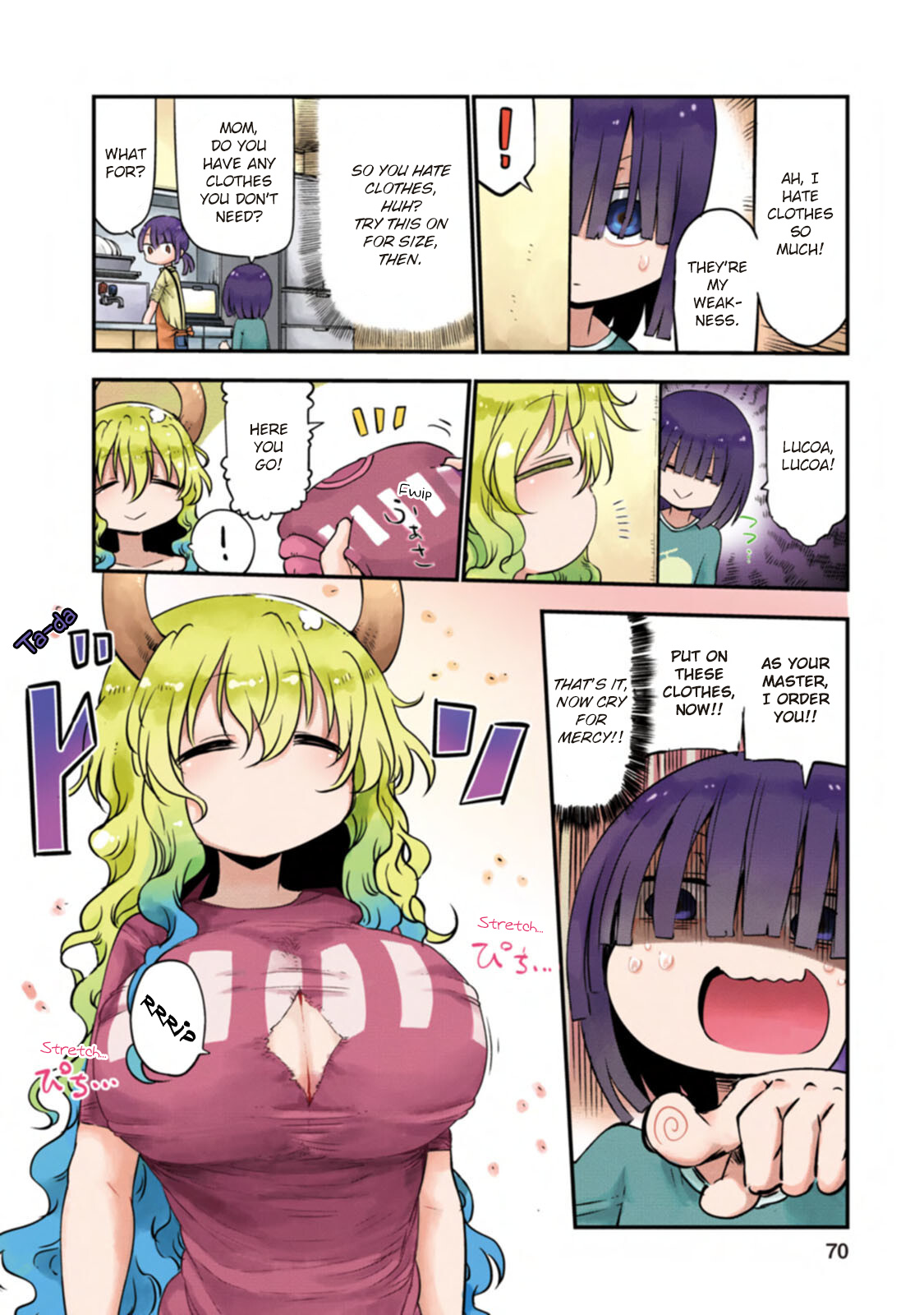 Kobayashi-San Chi No Maid Dragon Full Color Comic Chapter 5 #4