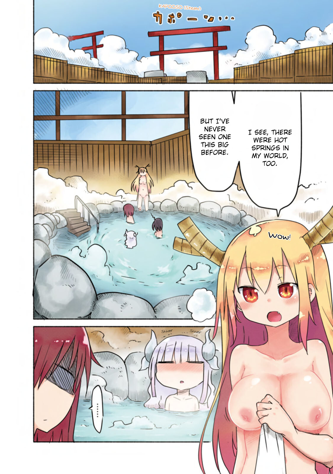 Kobayashi-San Chi No Maid Dragon Full Color Comic Chapter 3 #4