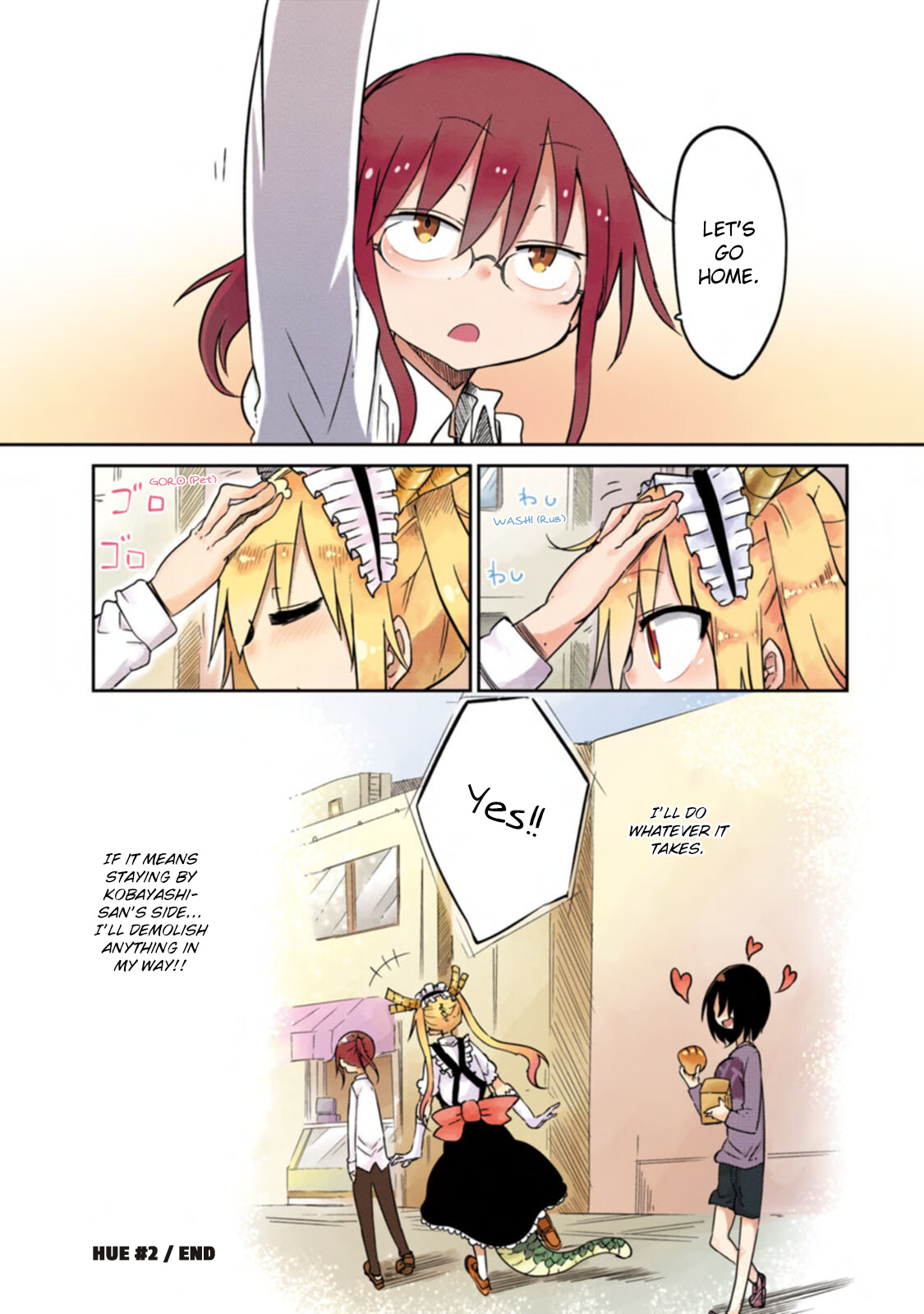 Kobayashi-San Chi No Maid Dragon Full Color Comic Chapter 2 #17