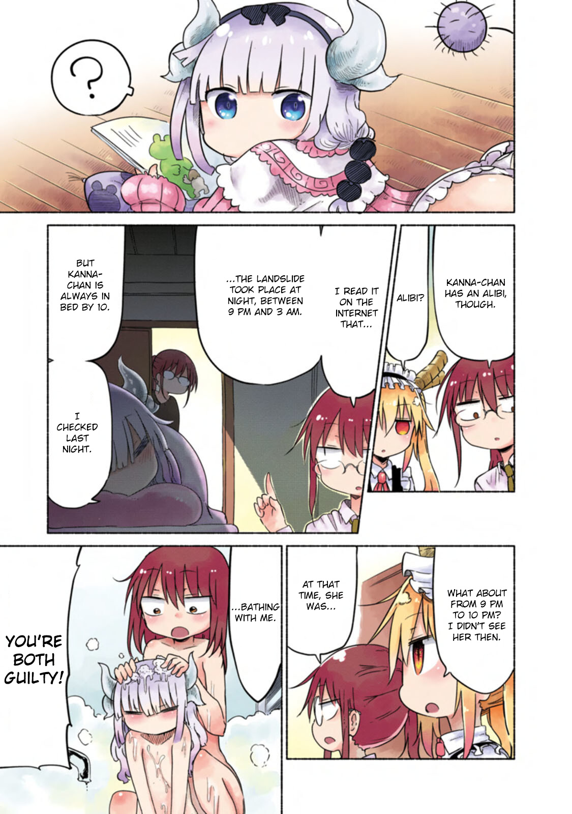 Kobayashi-San Chi No Maid Dragon Full Color Comic Chapter 1 #6