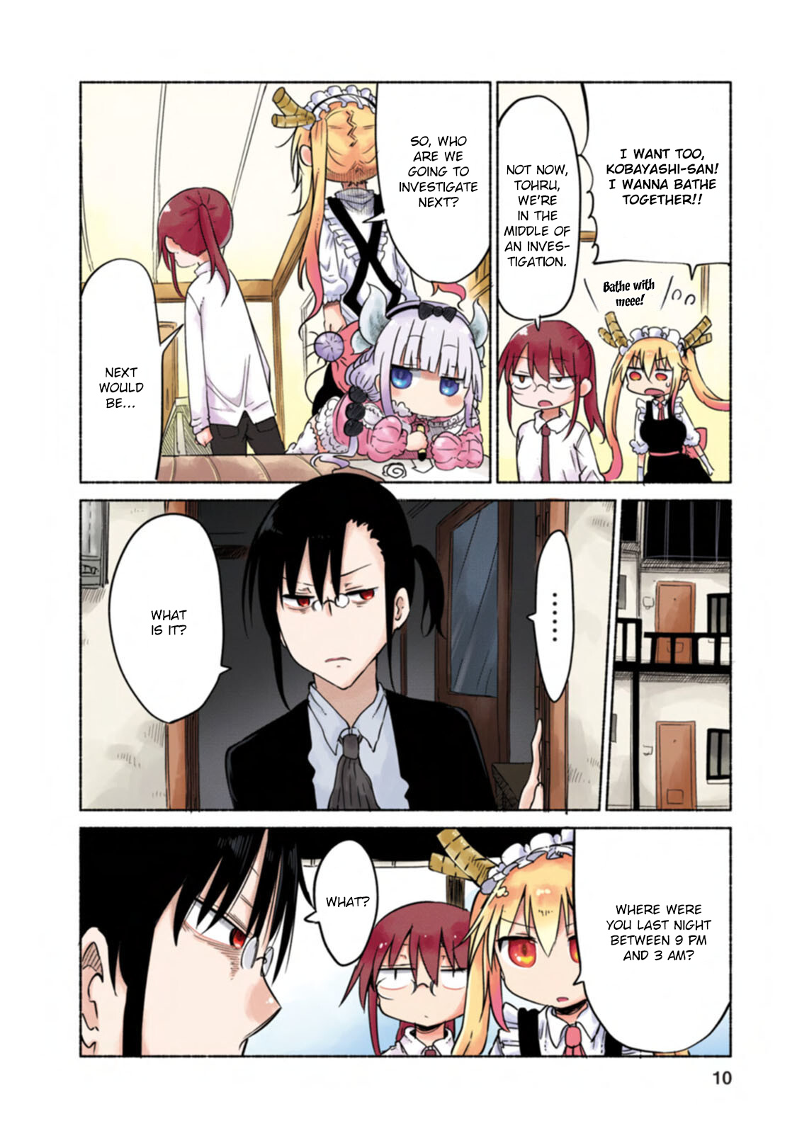 Kobayashi-San Chi No Maid Dragon Full Color Comic Chapter 1 #7