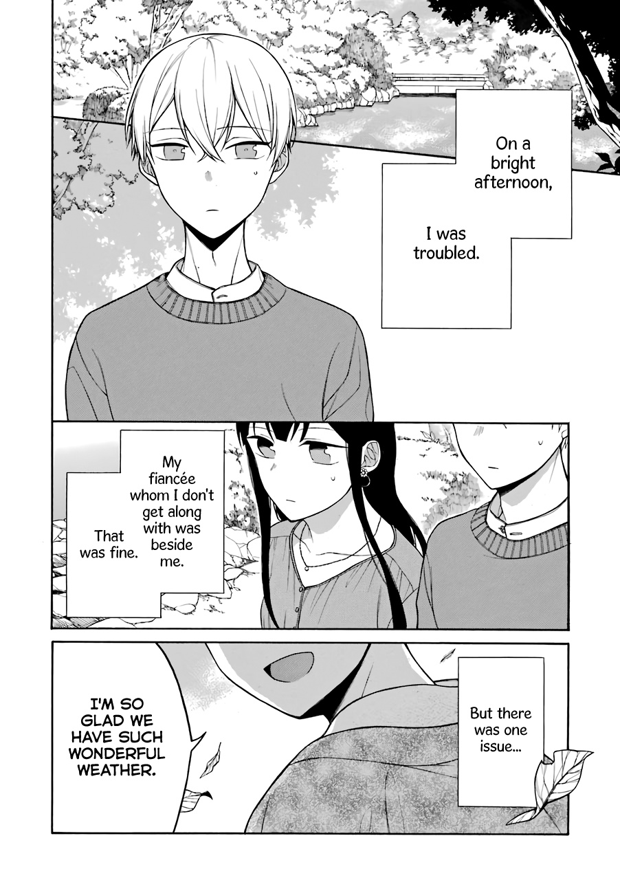The Story Of An Engaged Couple That Doesn't Get Along Chapter 10.5 #1