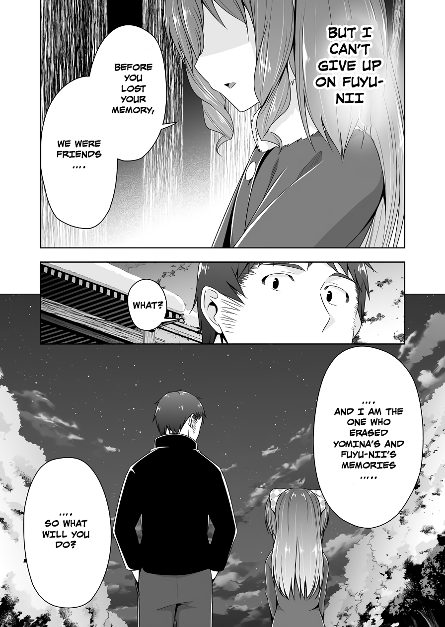 Devilchi Chapter 111 #5