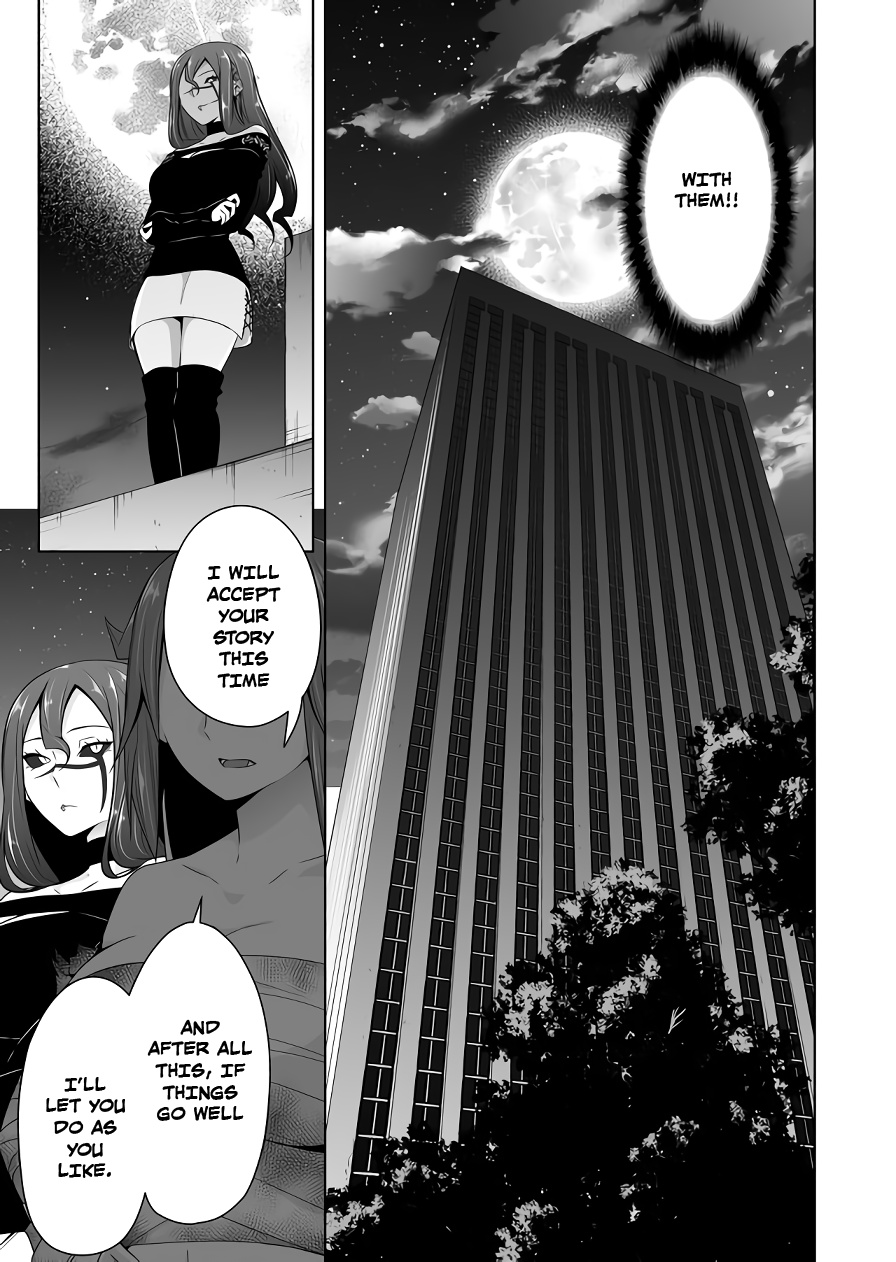 Devilchi Chapter 111 #11