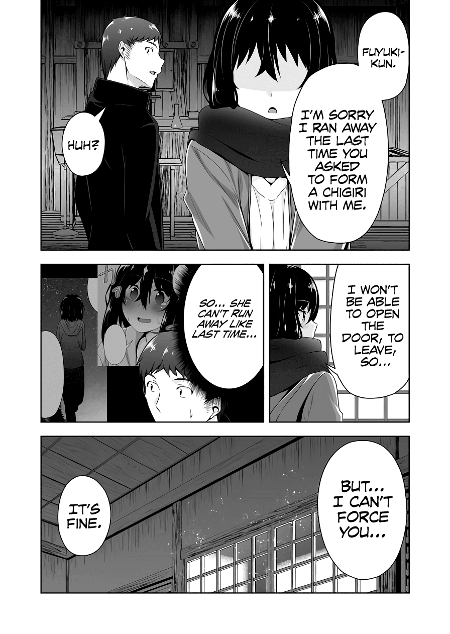 Devilchi Chapter 100 #11