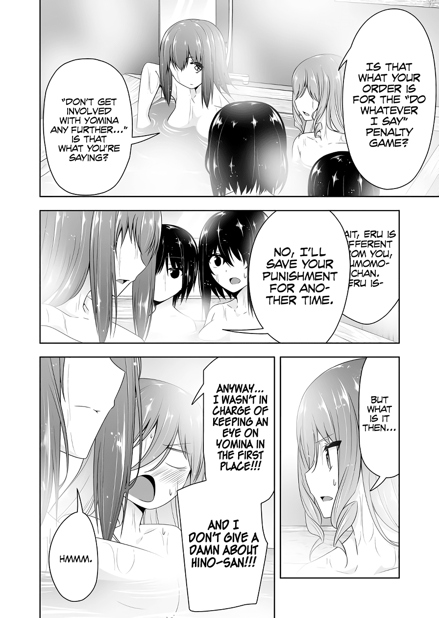 Devilchi Chapter 97 #9