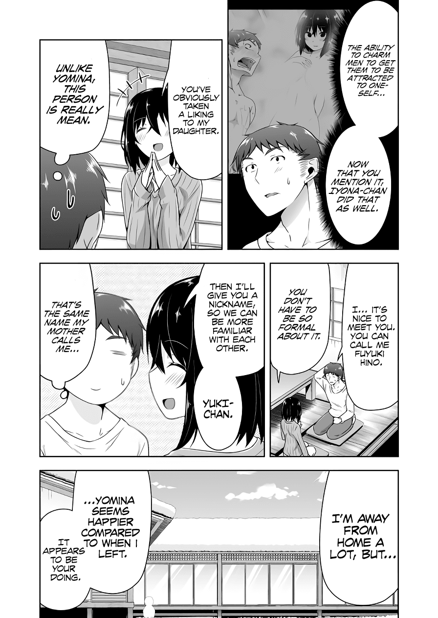 Devilchi Chapter 96 #3