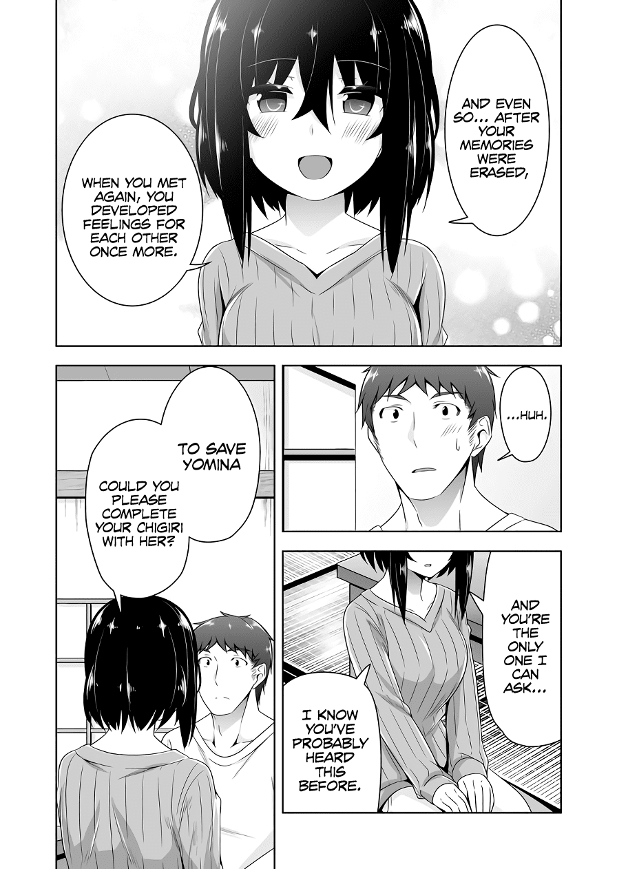 Devilchi Chapter 96 #5