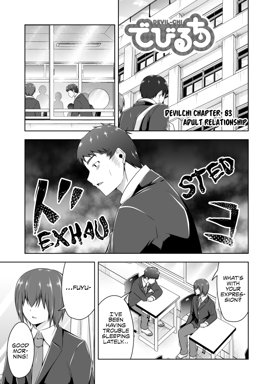 Devilchi Chapter 83 #2