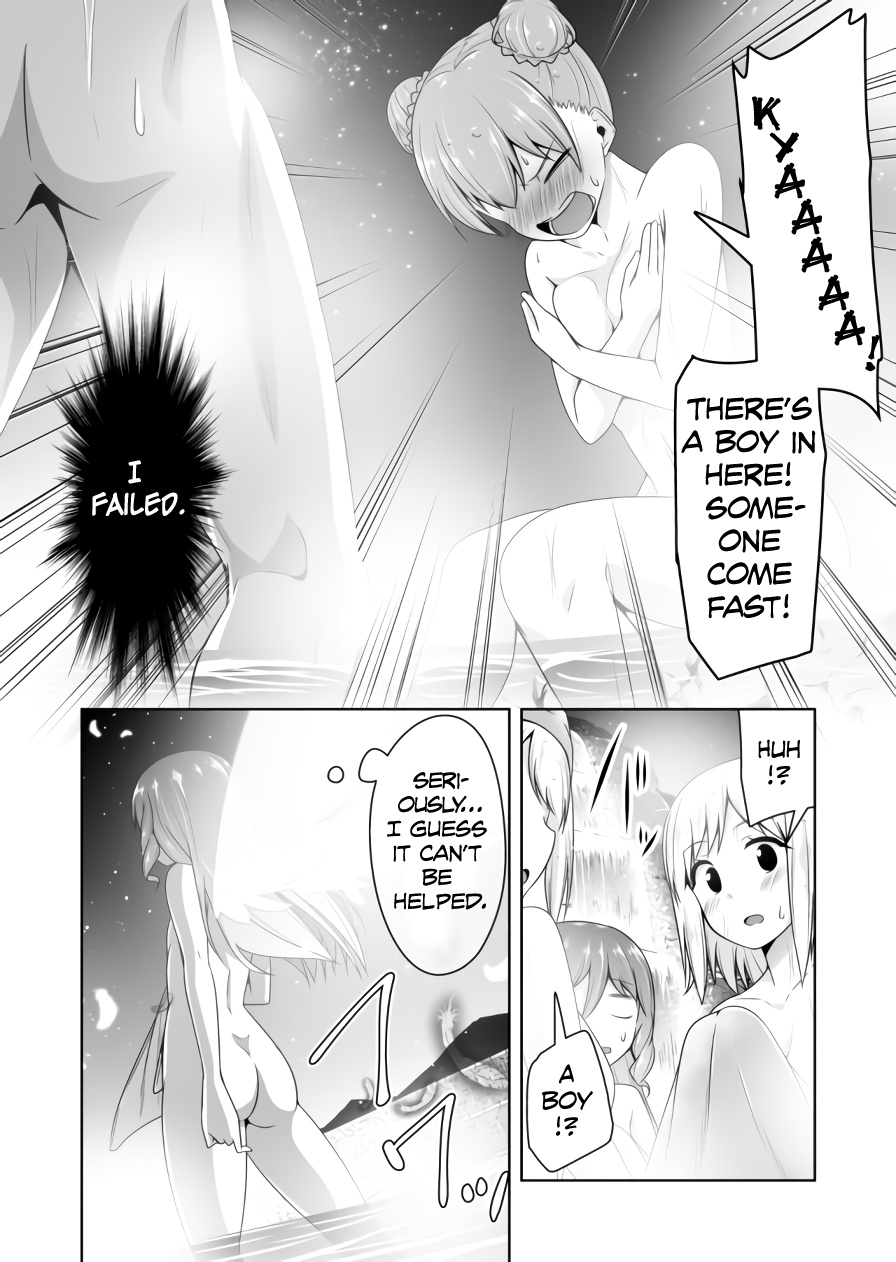 Devilchi Chapter 75 #5