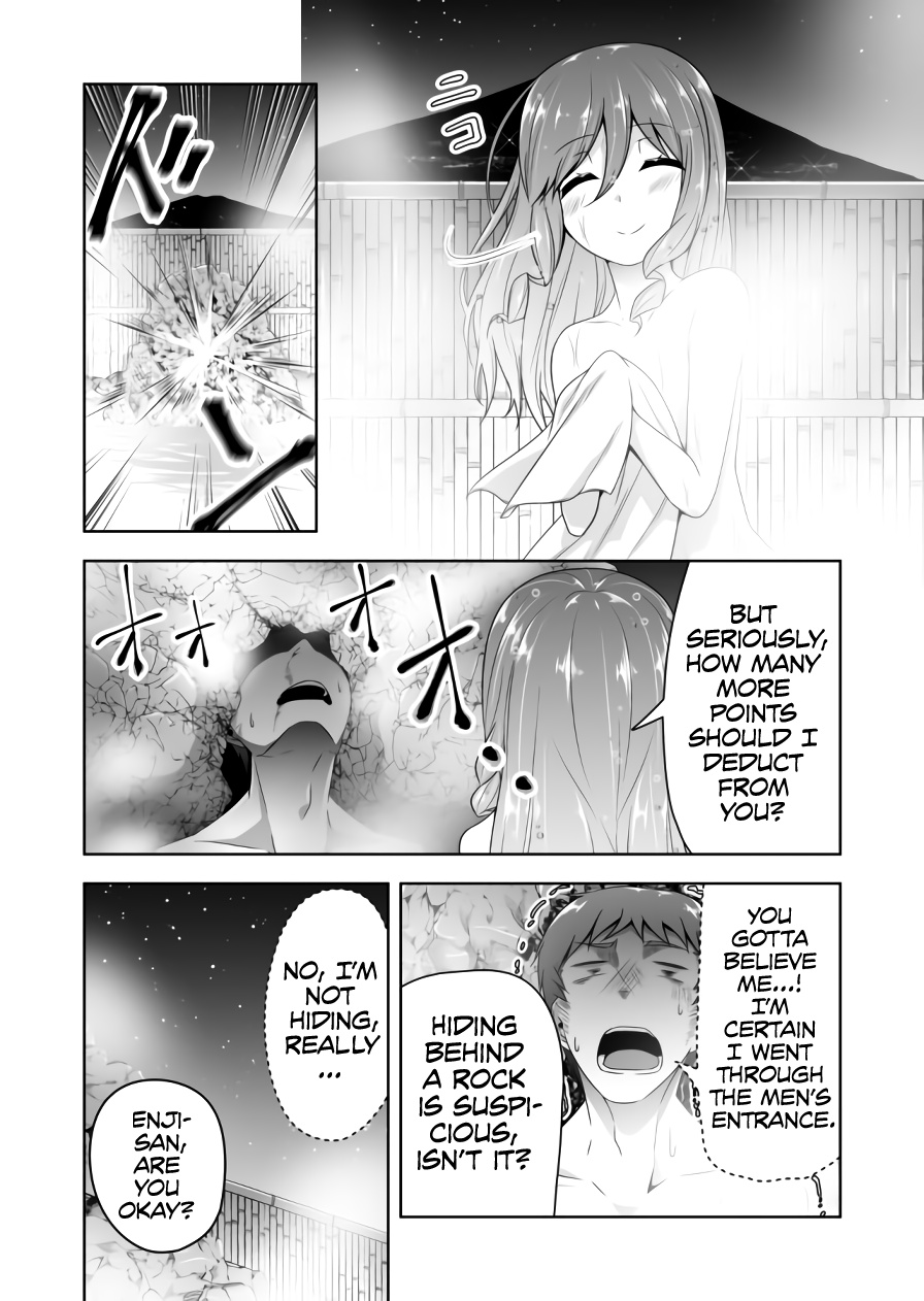 Devilchi Chapter 74 #3