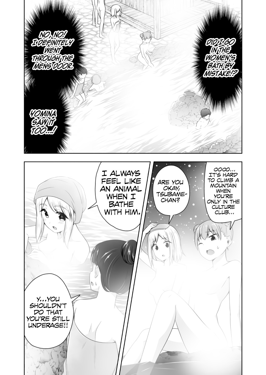 Devilchi Chapter 73 #7