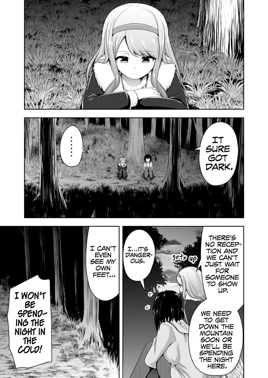 Devilchi Chapter 70 #12