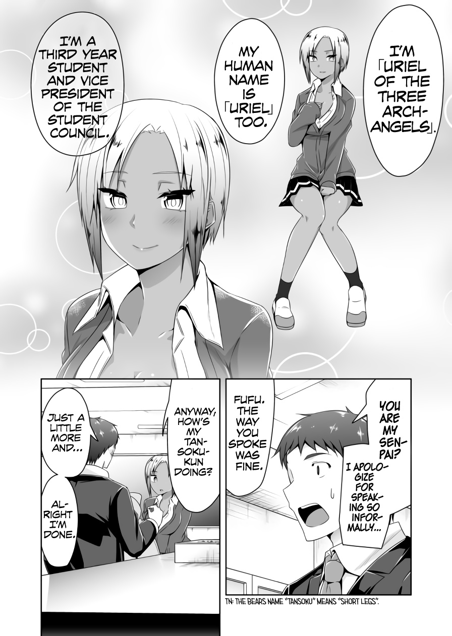 Devilchi Chapter 67 #5