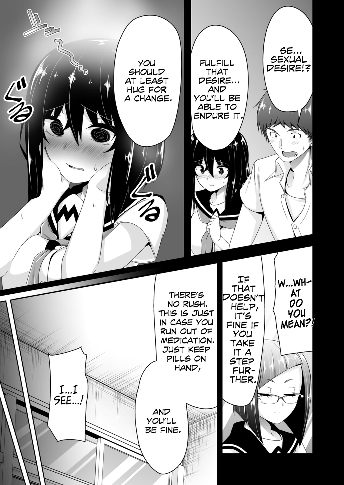 Devilchi Chapter 54 #8