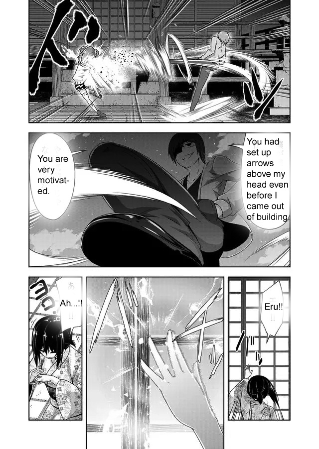 Devilchi Chapter 45 #6