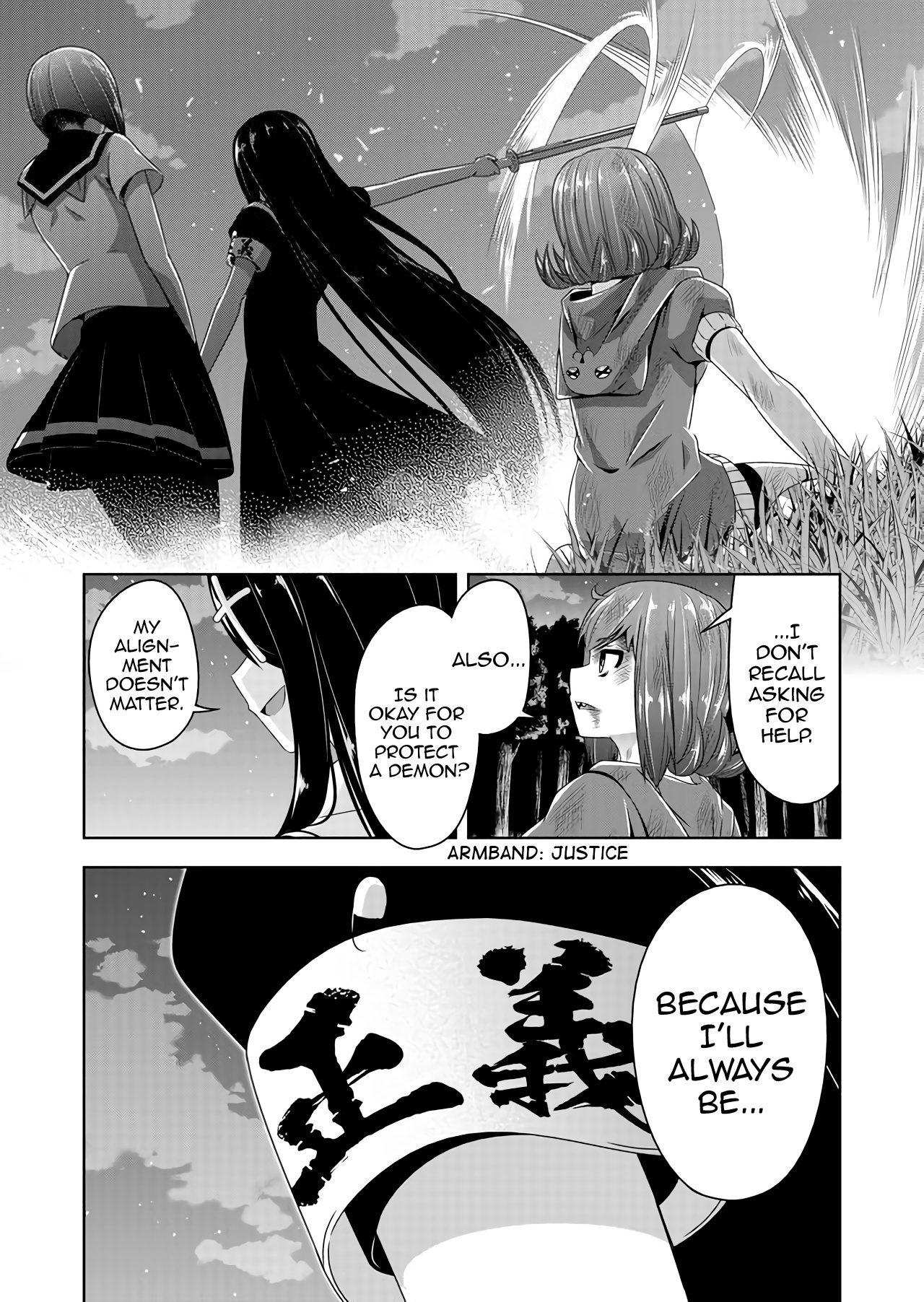 Devilchi Chapter 39 #11