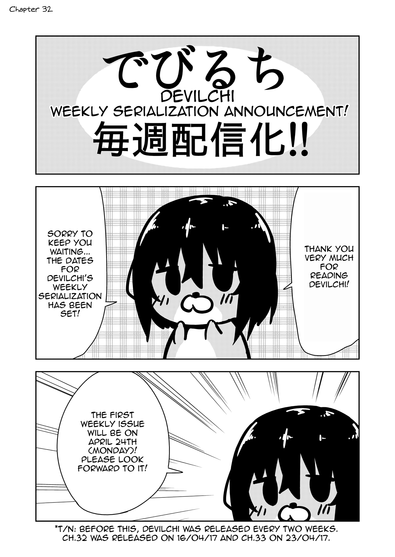 Devilchi Chapter 35.1 #10