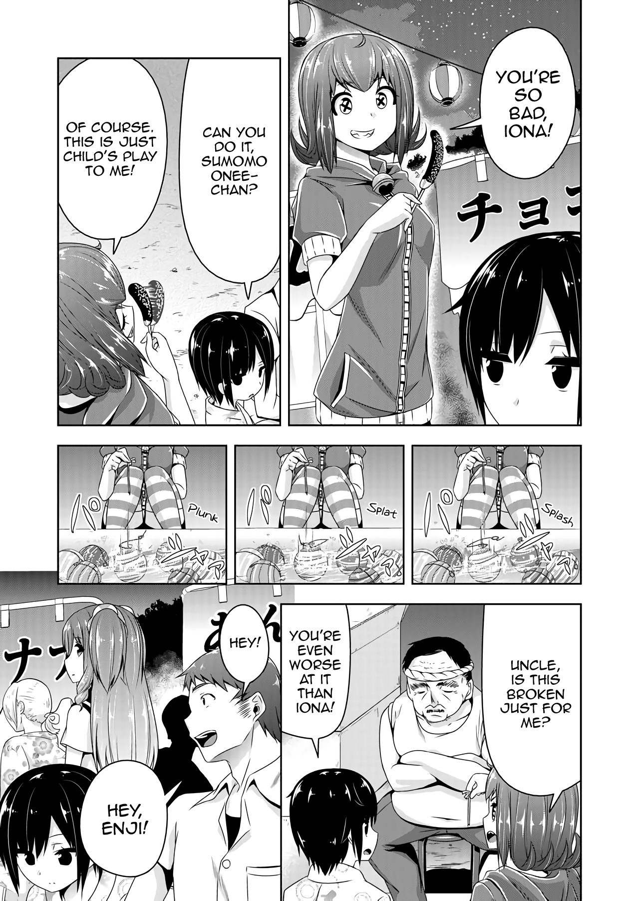 Devilchi Chapter 33 #3