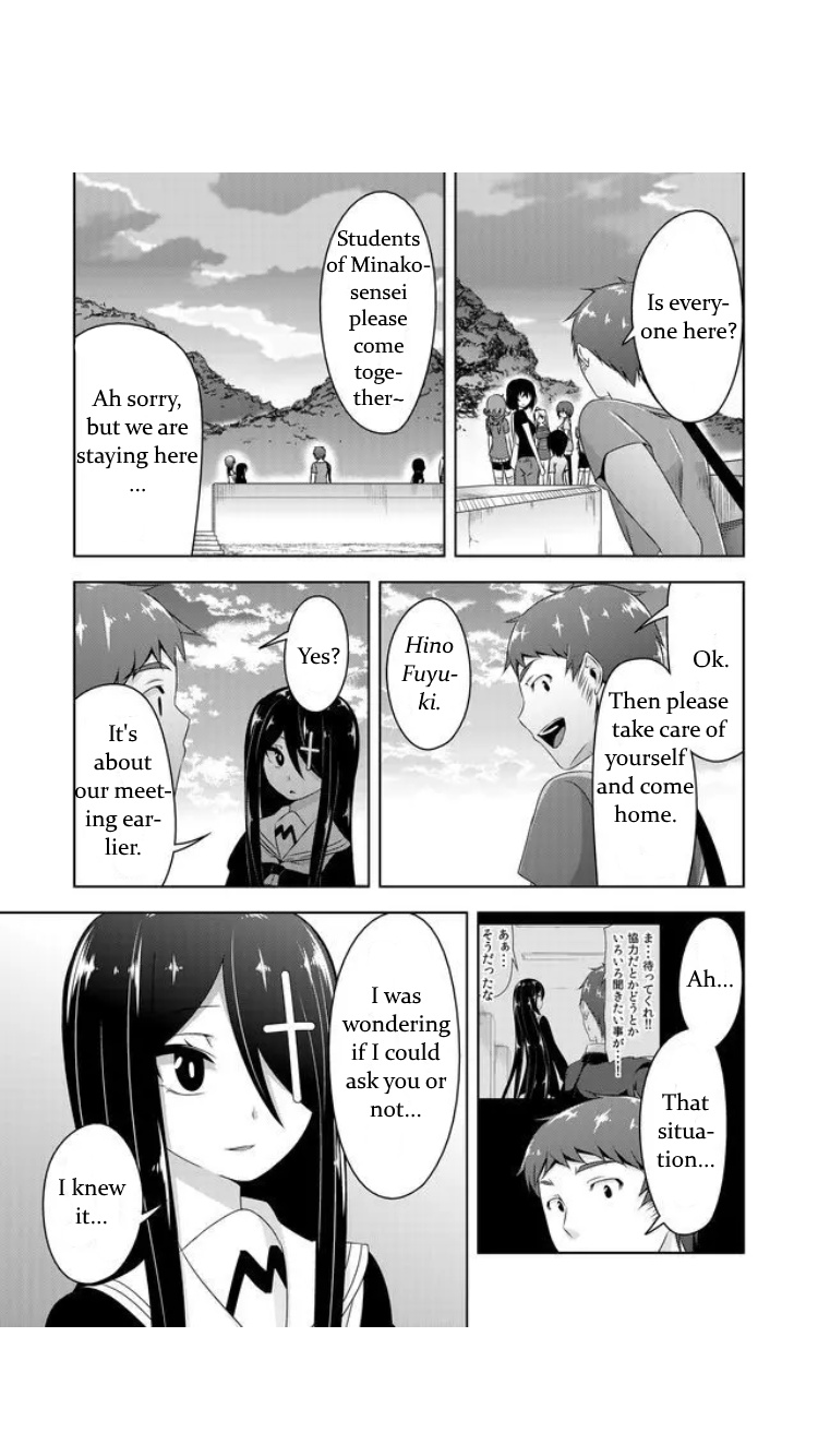 Devilchi Chapter 26 #5