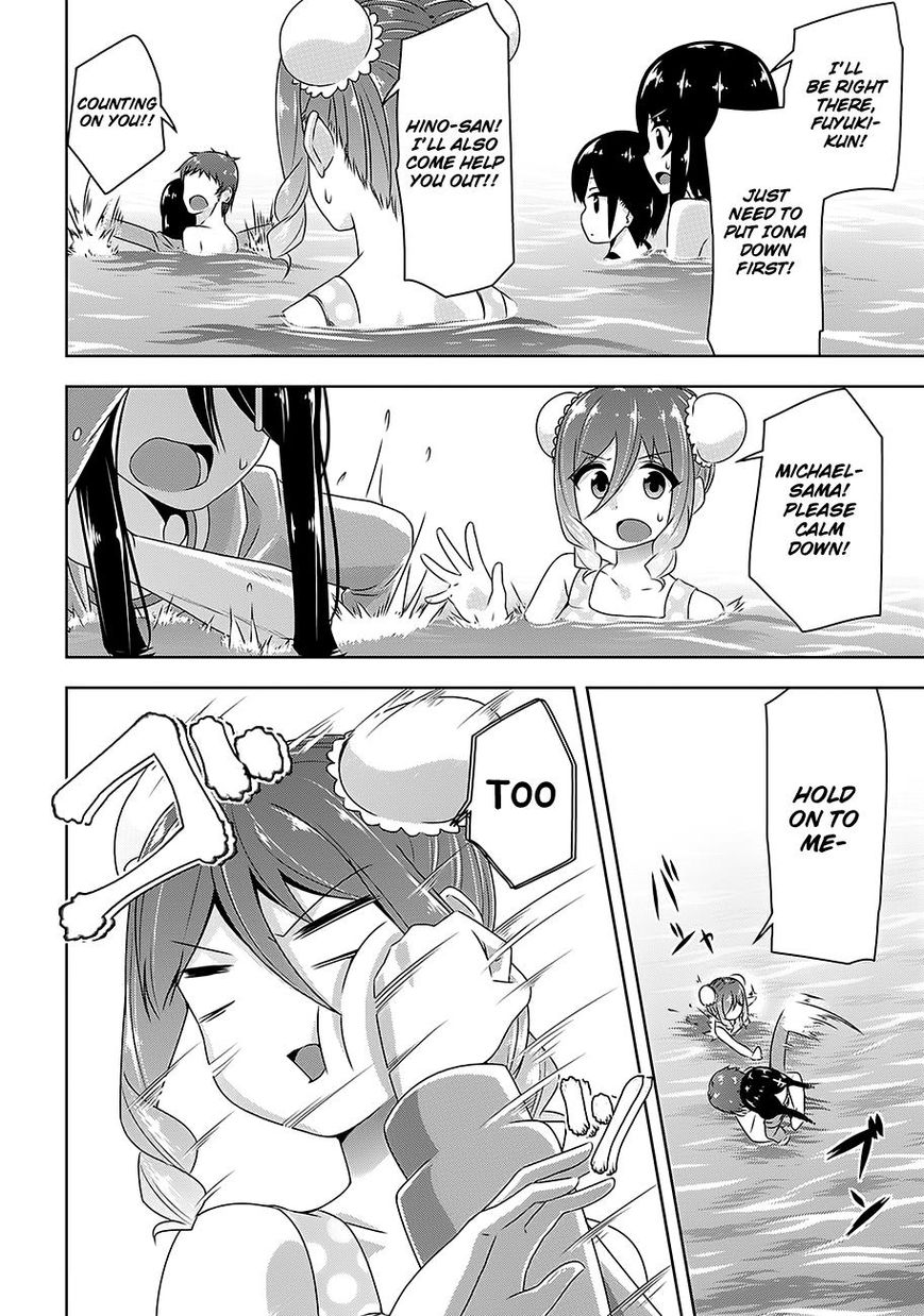 Devilchi Chapter 25 #3