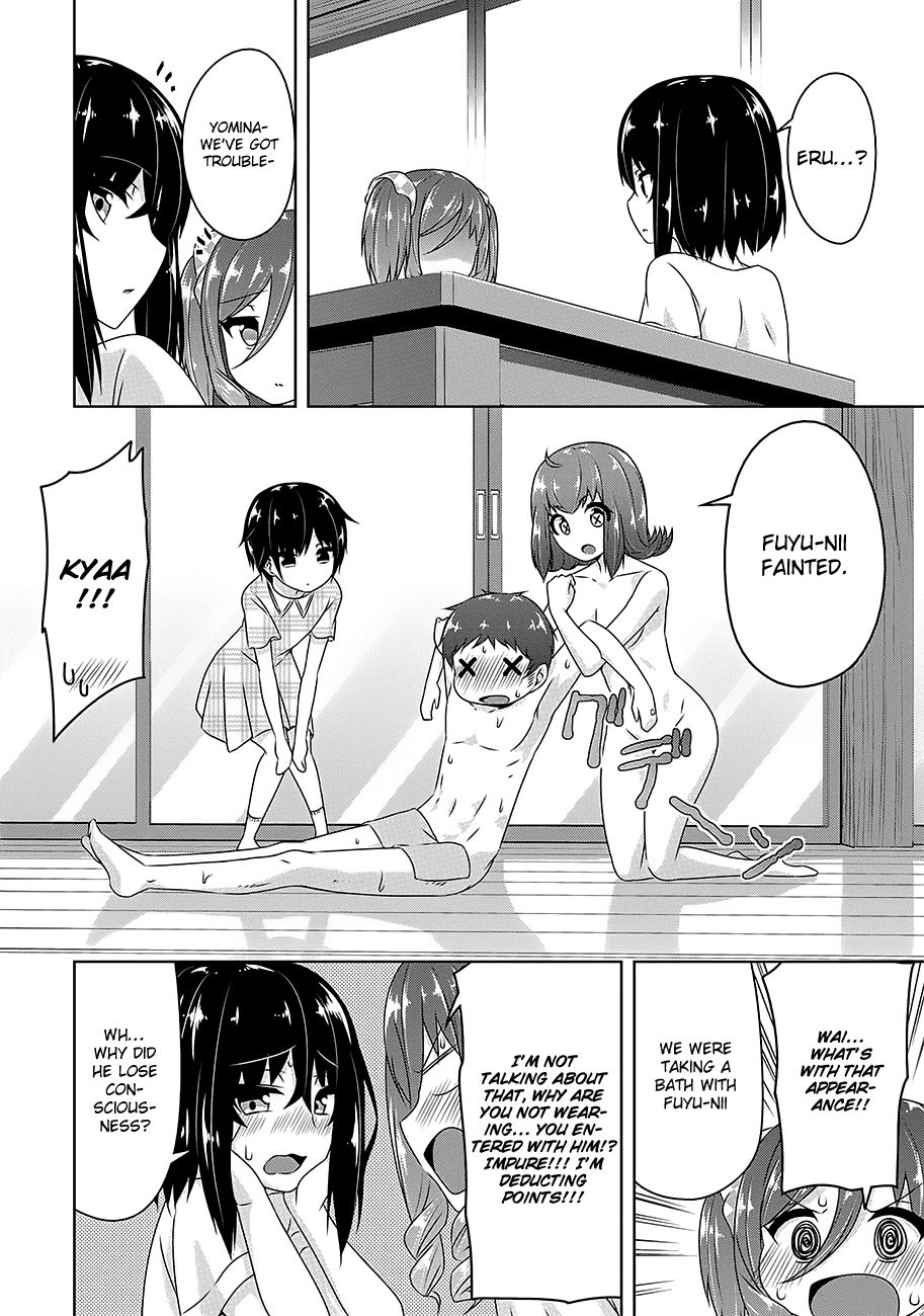 Devilchi Chapter 23 #13