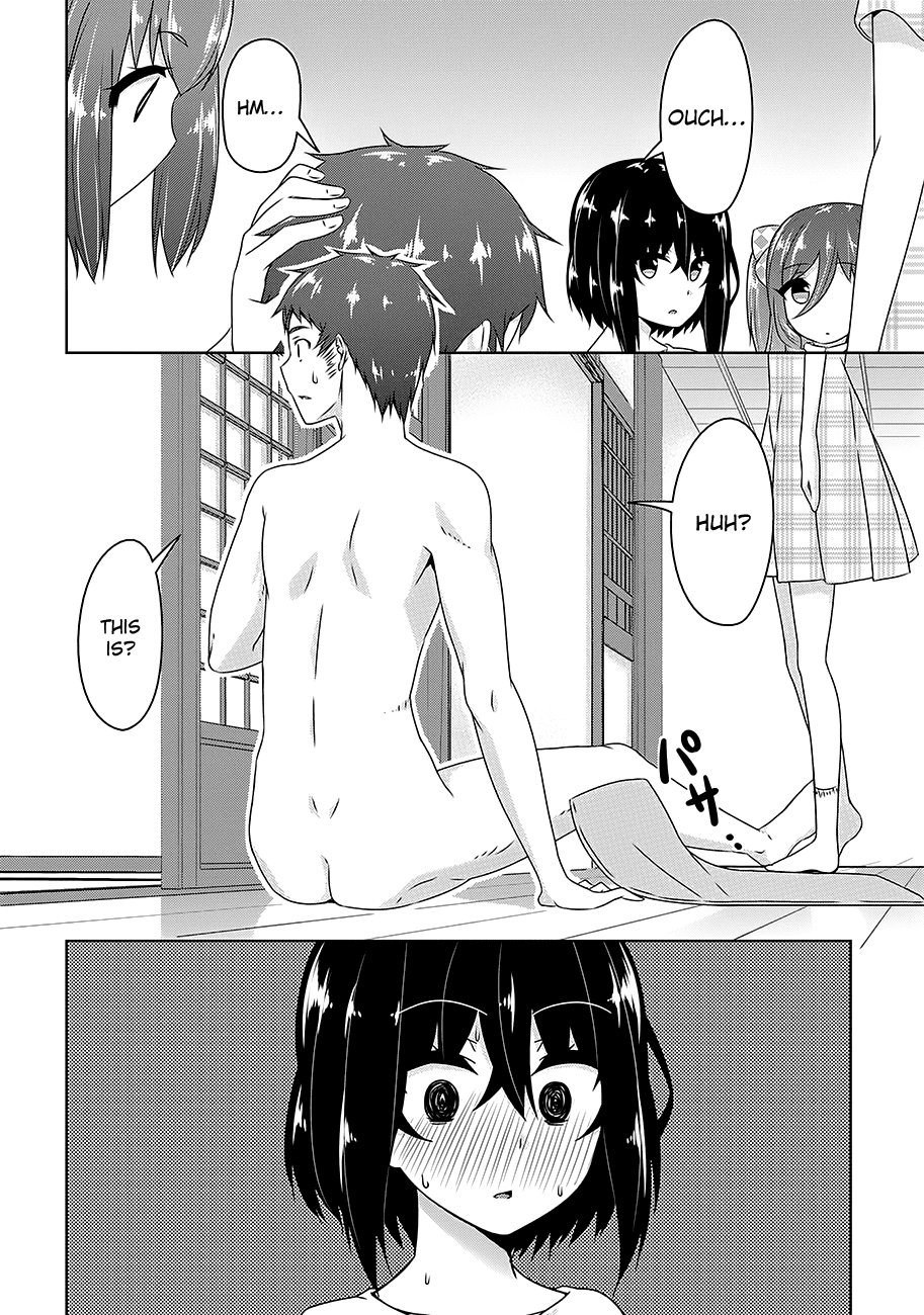 Devilchi Chapter 23 #15