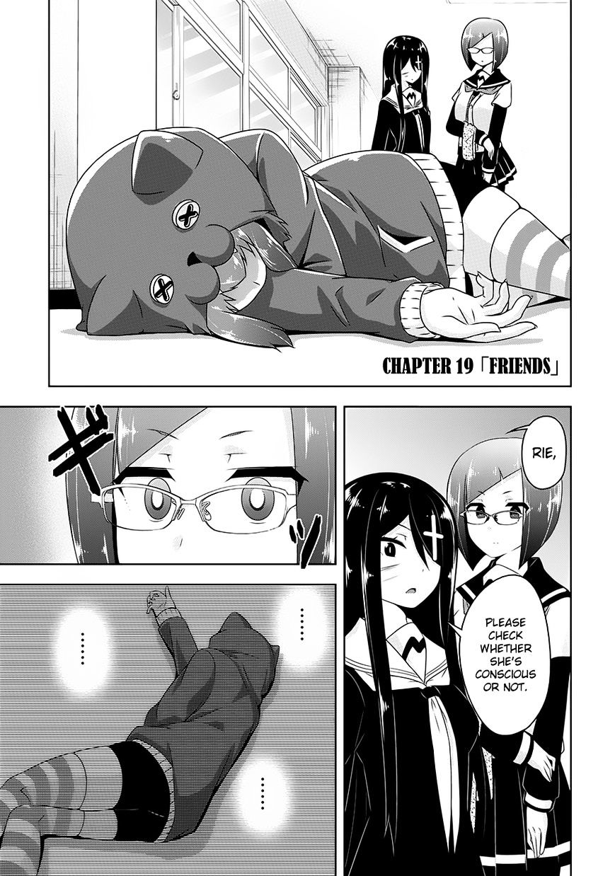 Devilchi Chapter 19 #3