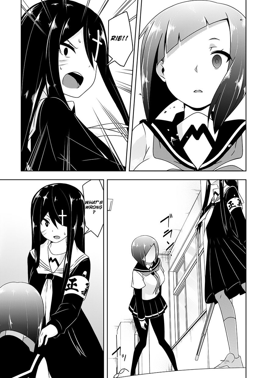 Devilchi Chapter 19 #7