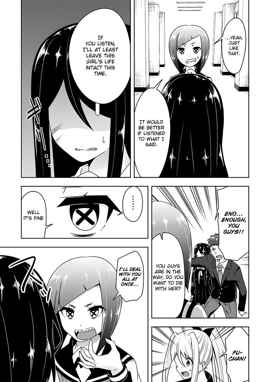 Devilchi Chapter 19 #15