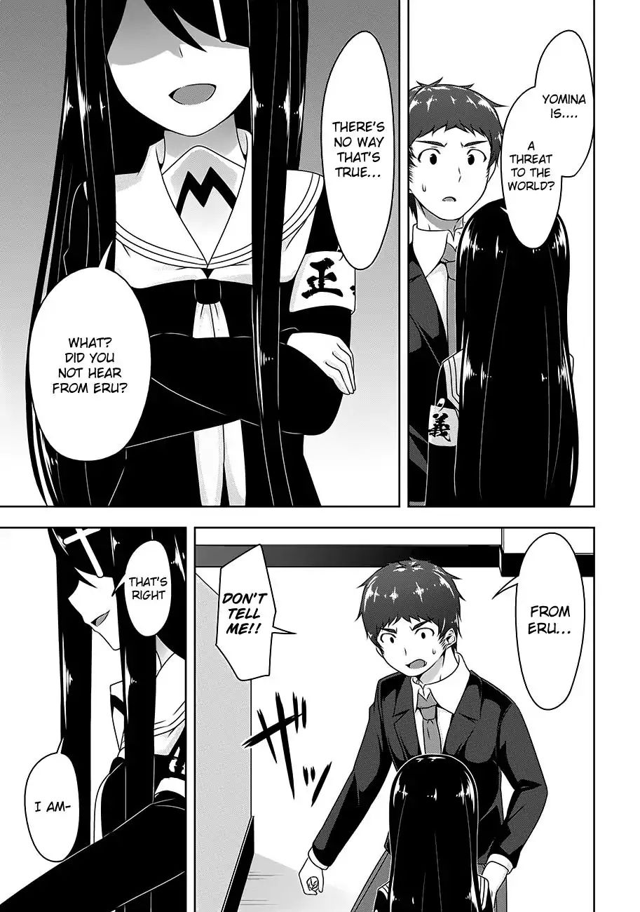 Devilchi Chapter 17 #3