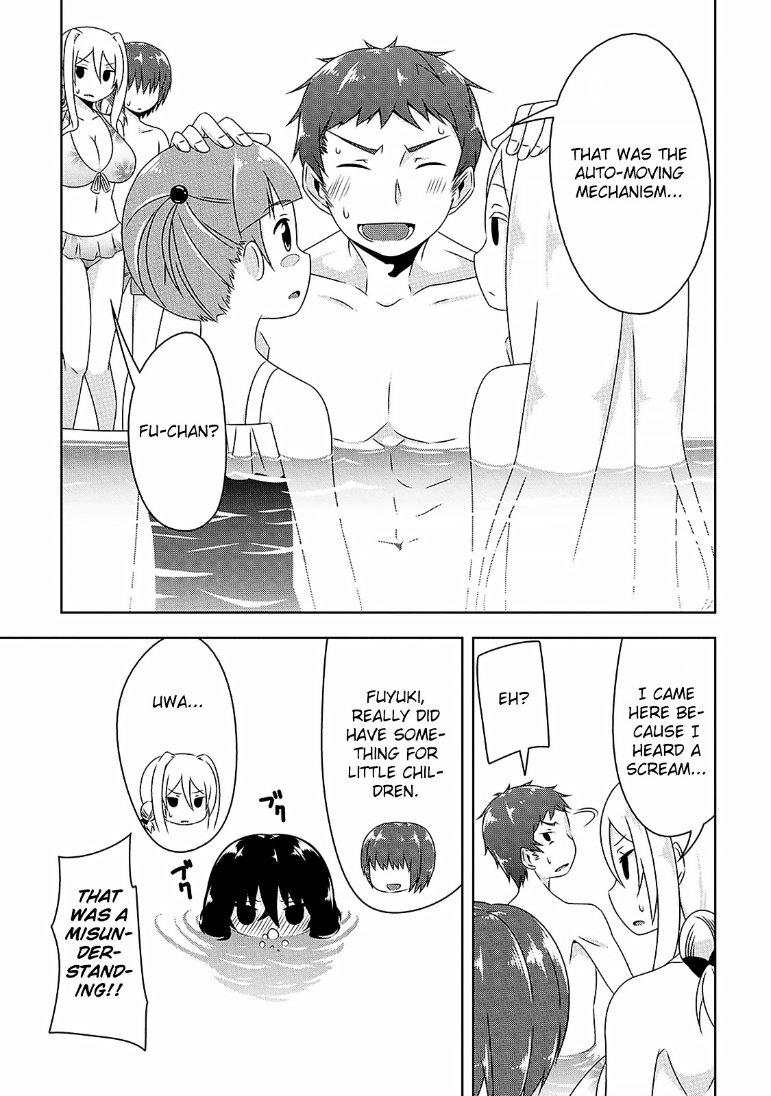 Devilchi Chapter 6 #10