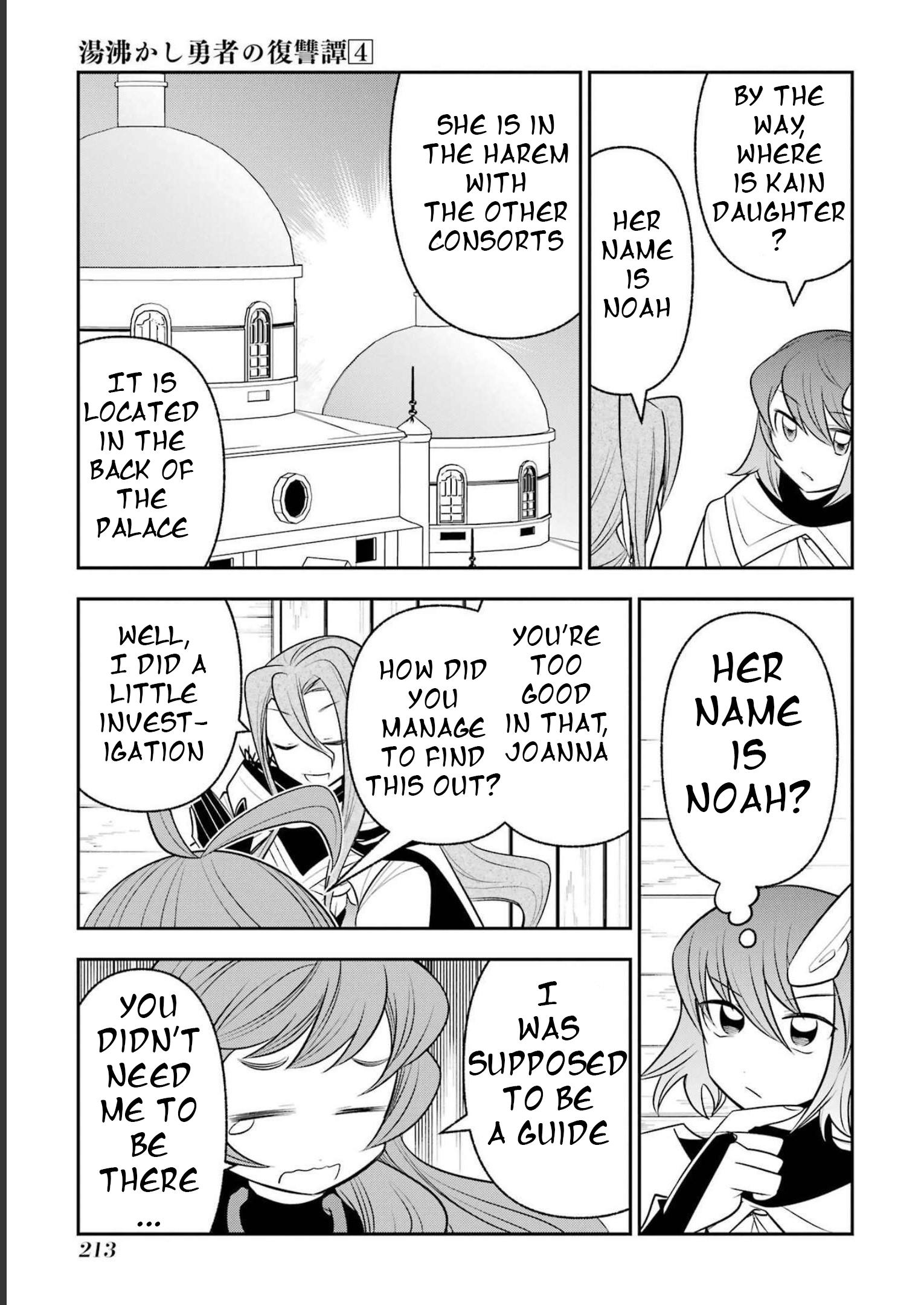 The Tale Of The Teapot Hero's Revenge Chapter 21 #8