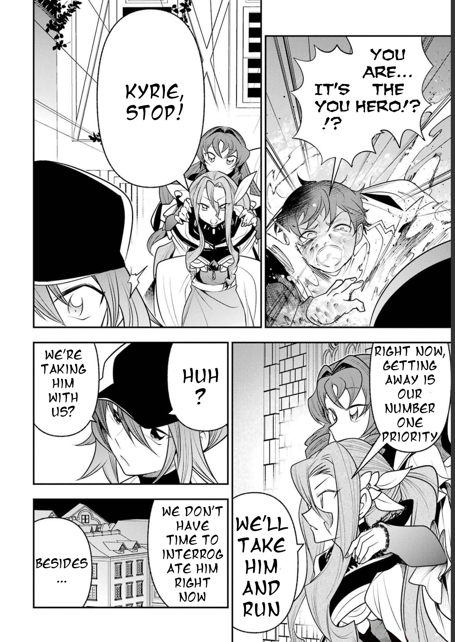 The Tale Of The Teapot Hero's Revenge Chapter 21 #29