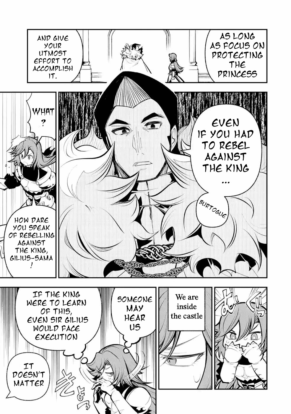 The Tale Of The Teapot Hero's Revenge Chapter 12 #20