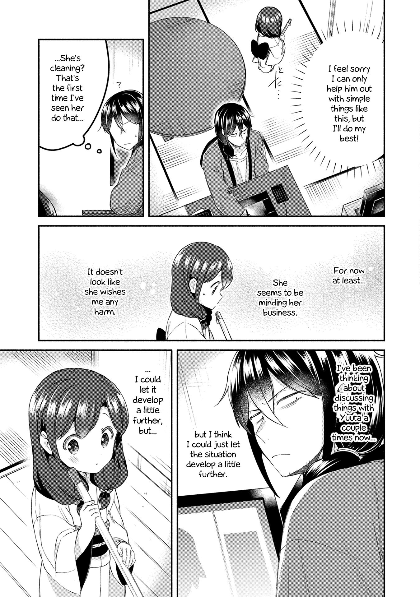 Mangaka-Sensei To Zashiki Warashi Chapter 23 #16