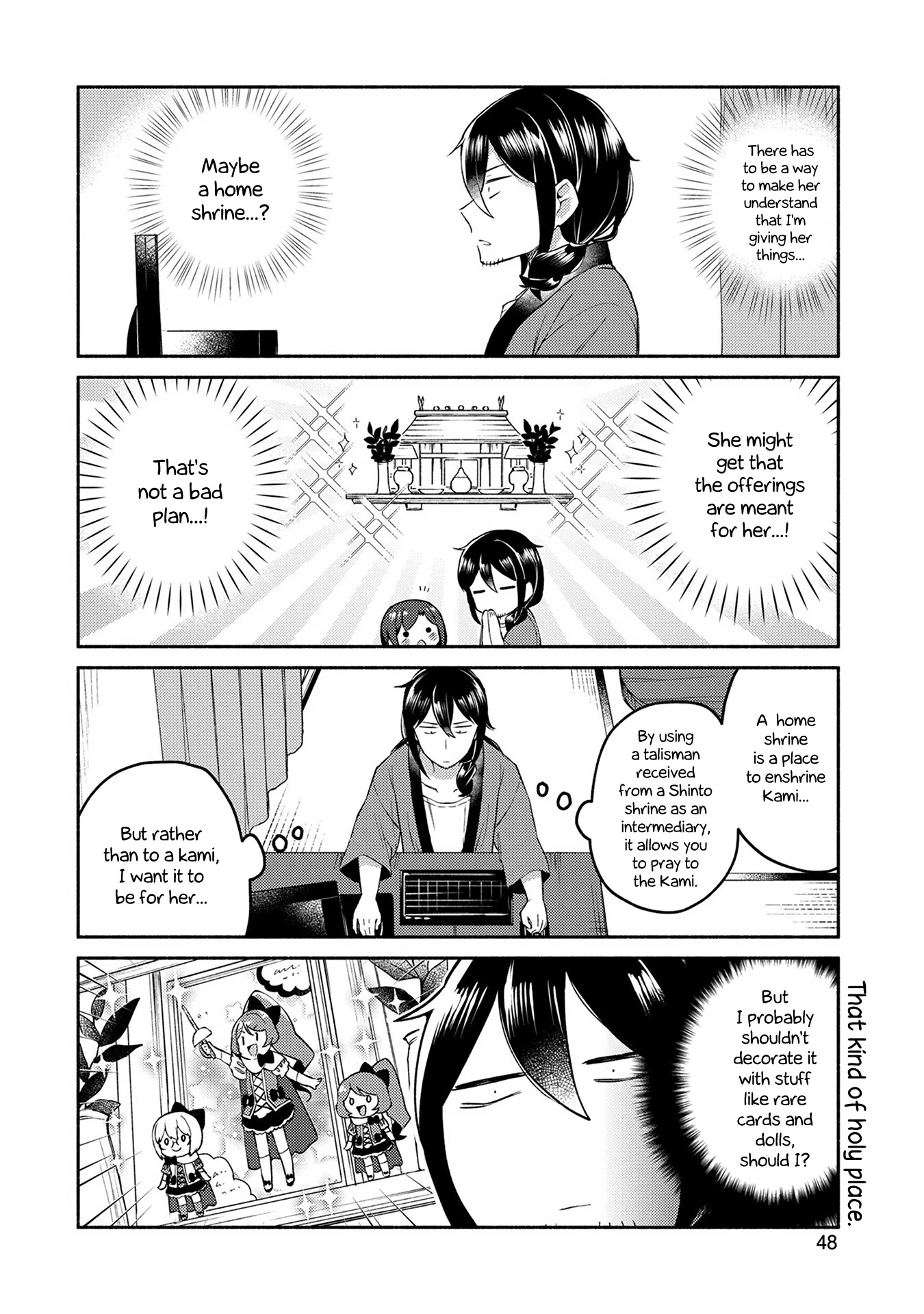 Mangaka-Sensei To Zashiki Warashi Chapter 3 #4