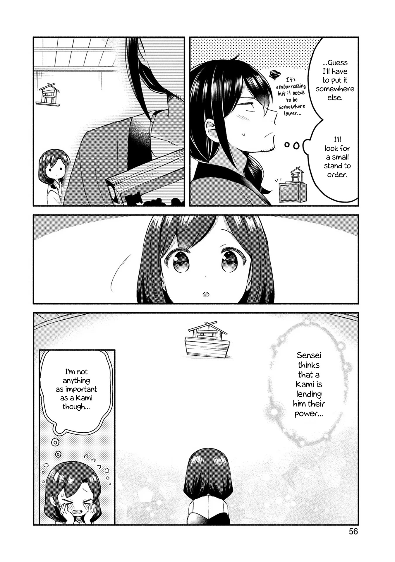Mangaka-Sensei To Zashiki Warashi Chapter 3 #12