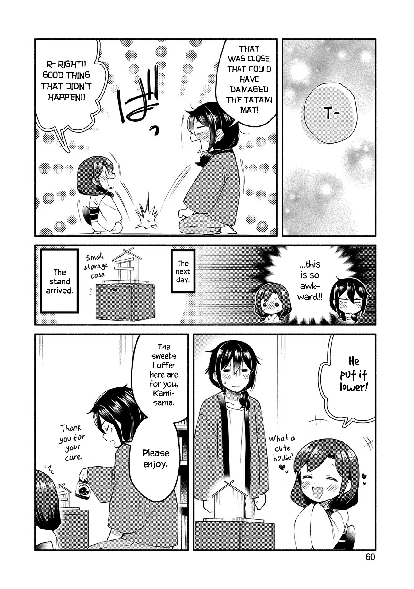 Mangaka-Sensei To Zashiki Warashi Chapter 3 #16