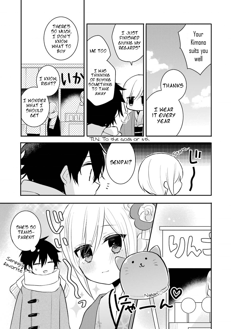 Ore Wa Inu Dewa Arimasen Chapter 30 #5