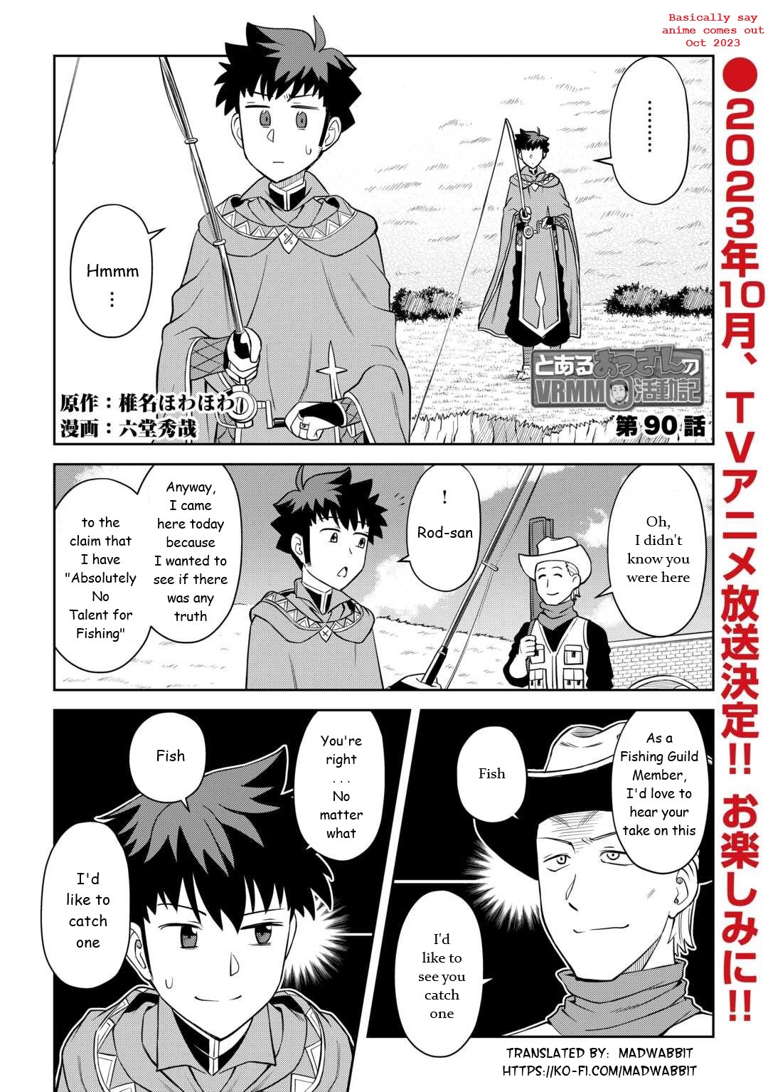 Toaru Ossan No Vrmmo Katsudouki Chapter 90 #1