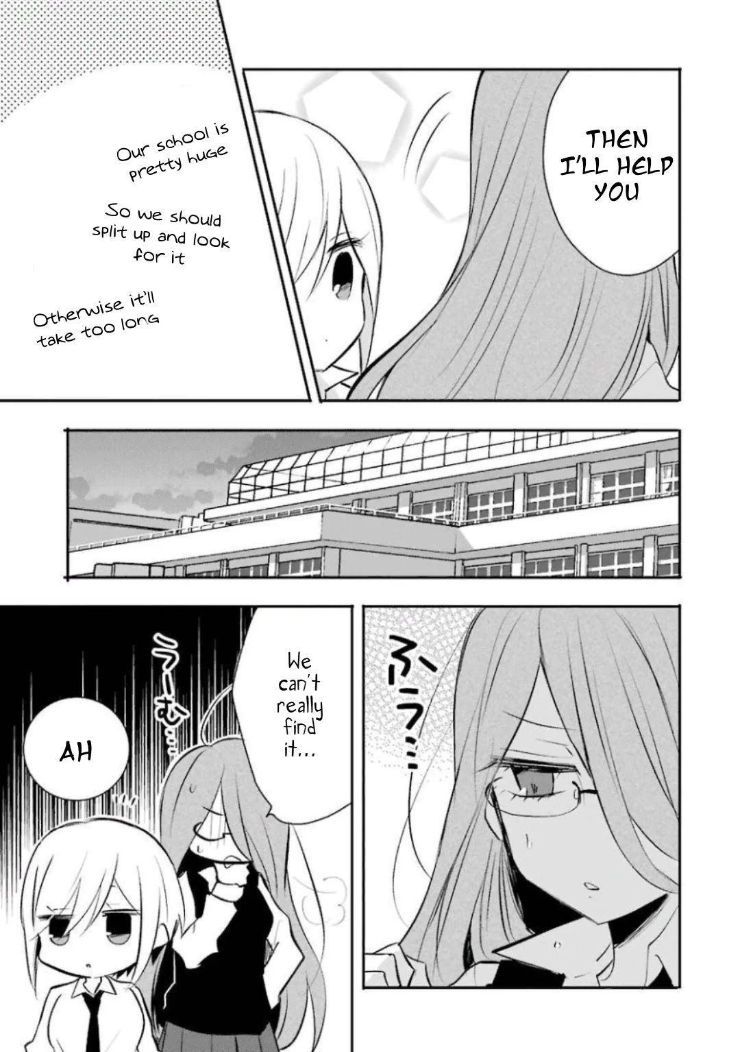 Ore Wa Inu Dewa Arimasen Chapter 23 #5