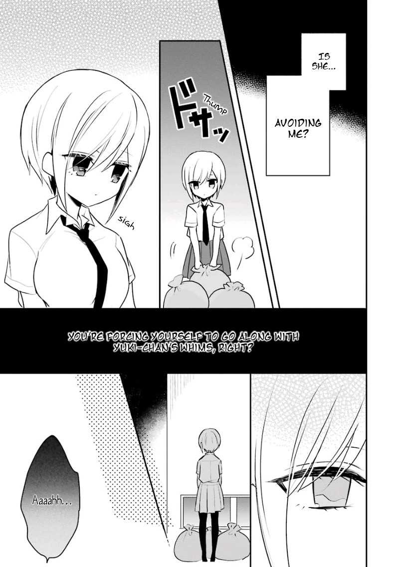 Ore Wa Inu Dewa Arimasen Chapter 18 #3