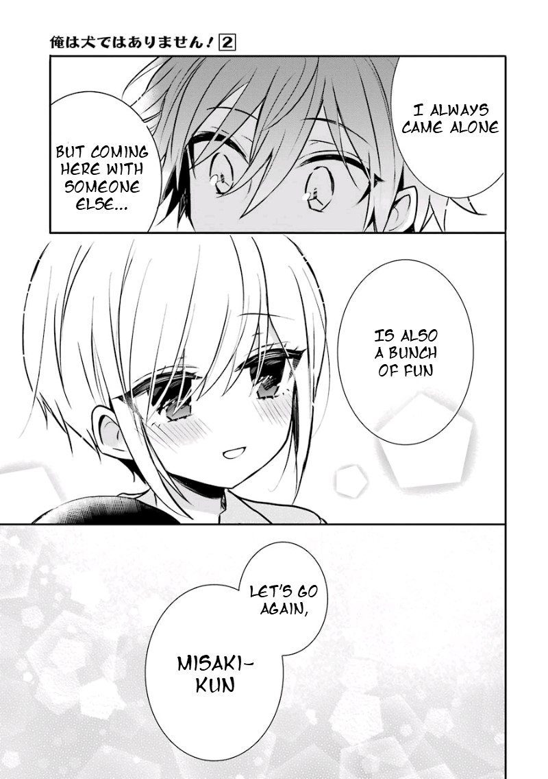 Ore Wa Inu Dewa Arimasen Chapter 16 #15