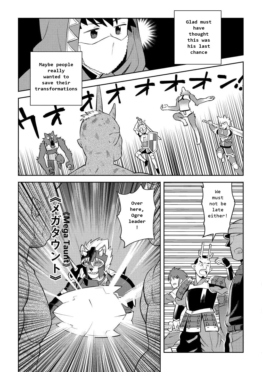 Toaru Ossan No Vrmmo Katsudouki Chapter 85 #9