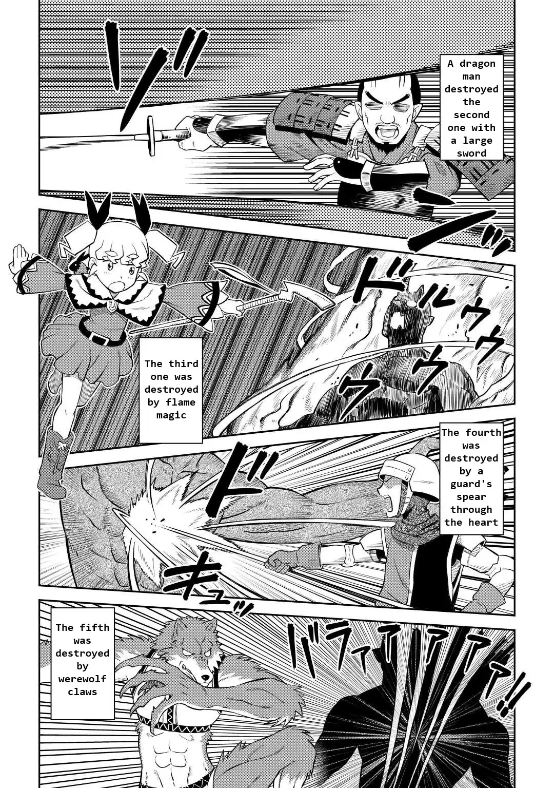 Toaru Ossan No Vrmmo Katsudouki Chapter 85 #11