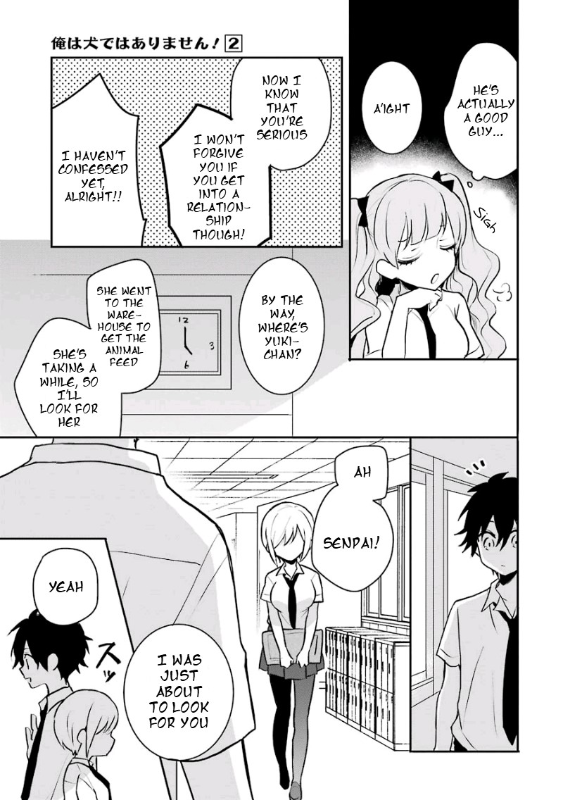 Ore Wa Inu Dewa Arimasen Chapter 17 #7