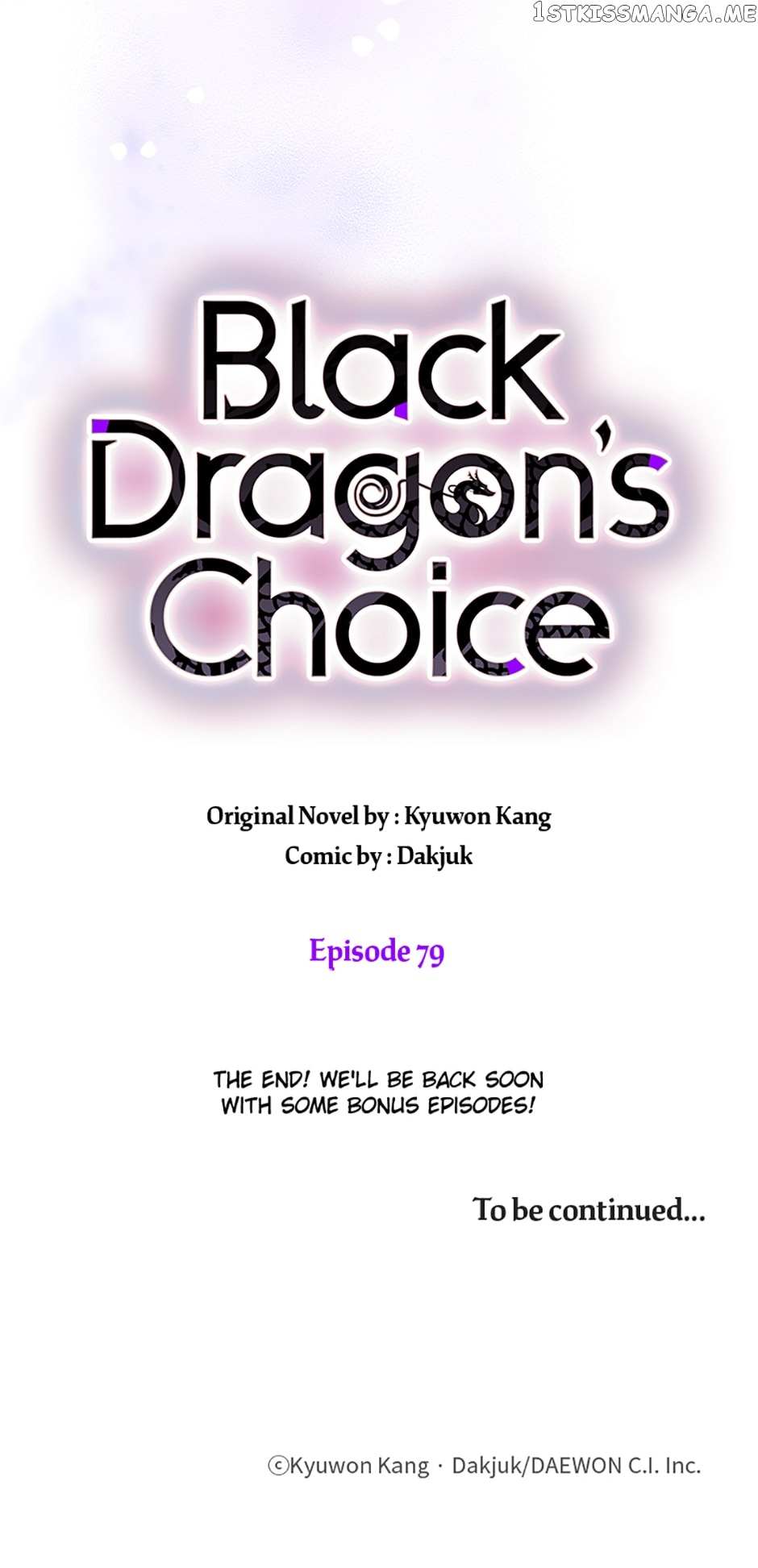 Black Dragon’S Choice Chapter 79 #57
