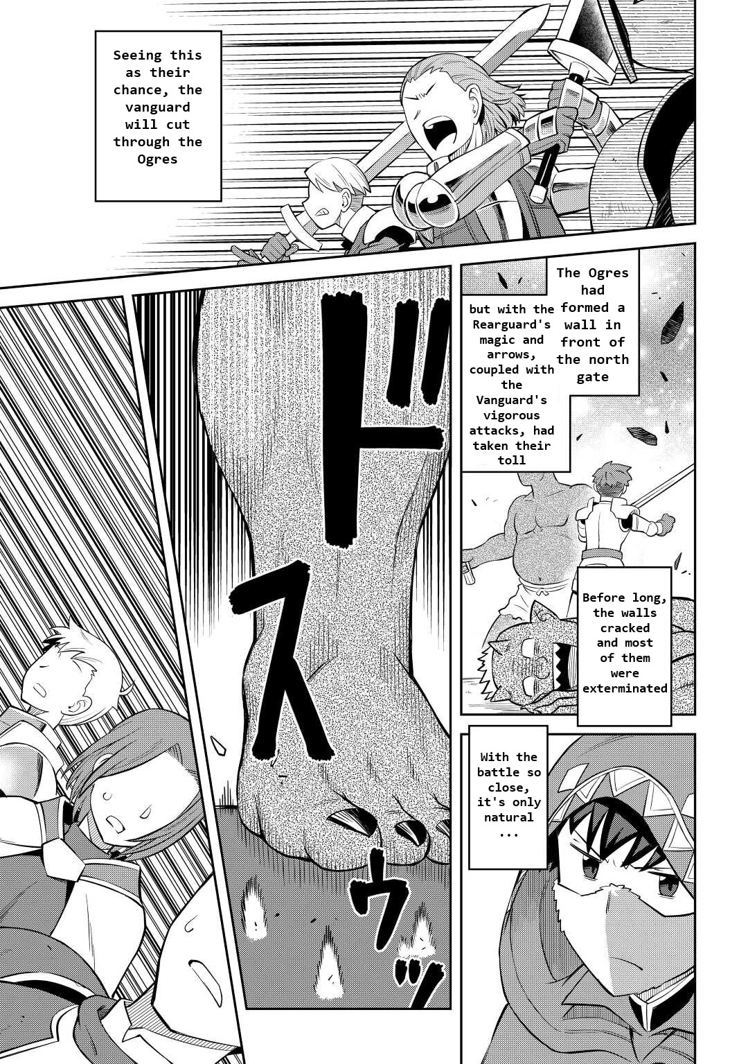 Toaru Ossan No Vrmmo Katsudouki Chapter 84 #25