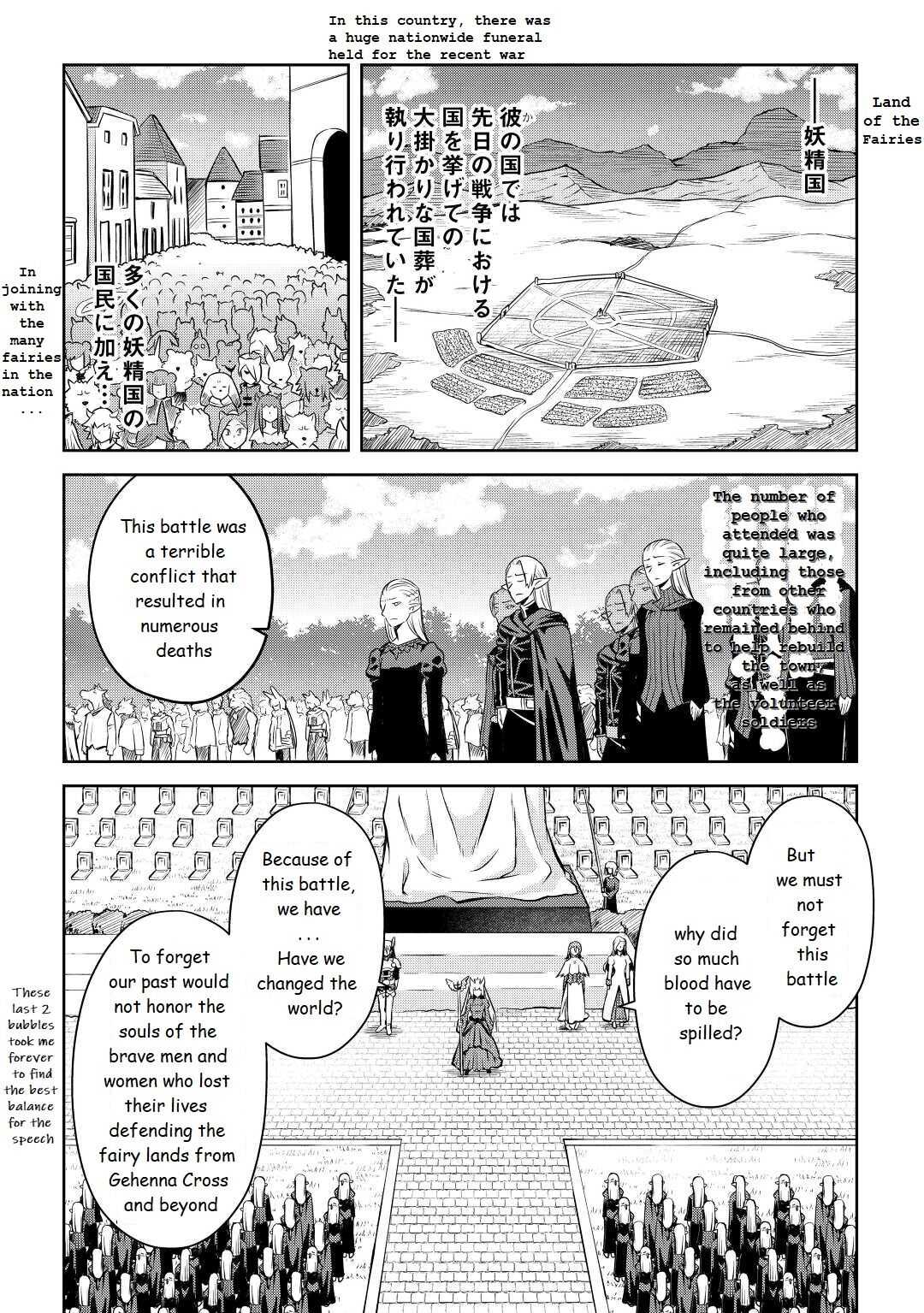 Toaru Ossan No Vrmmo Katsudouki Chapter 80 #12